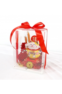 Fortune All Round - AGO001 Yellow (Small)