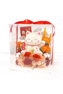 Abundance Fortune - AGO002 Orange (Medium)