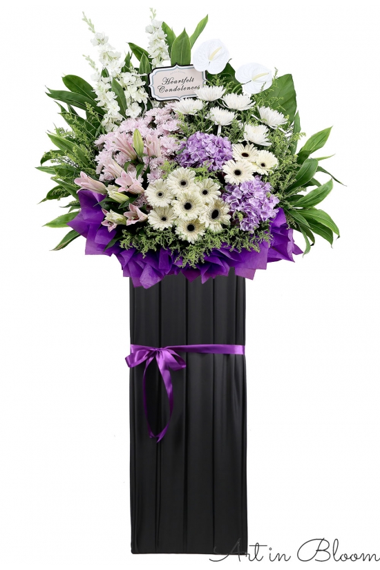 Respect Condolences - ASW2504
