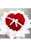 LUV - AHB048