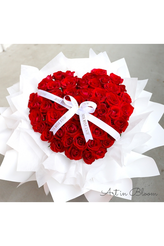 LUV - AHB048