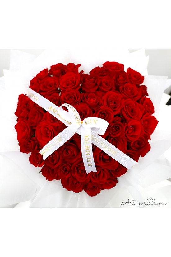 LUV - AHB048
