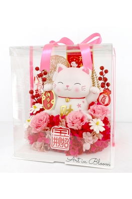 Abundance Fortune - AGO002 Pink (Medium)