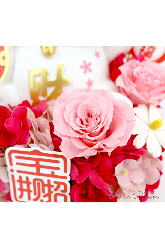 Abundance Fortune - AGO002 Pink (Medium)