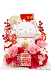 Abundance Fortune - AGO002 Pink (Medium)