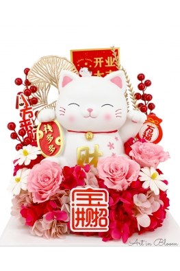 Abundance Fortune - AGO002 Pink (Medium)
