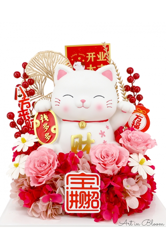 Abundance Fortune - AGO002 Pink (Medium)