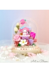 Melody Cupcake - AFD002