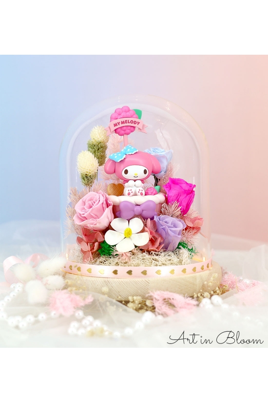 Melody Cupcake - AFD002