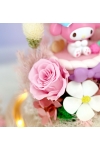 Melody Cupcake - AFD002