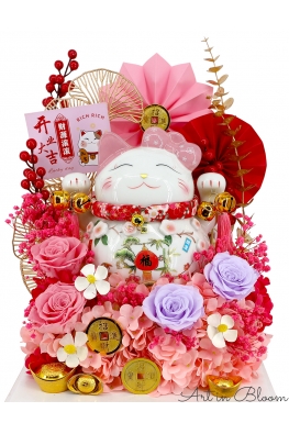 Heng Ong Huat! AGO010 Pink (Big)
