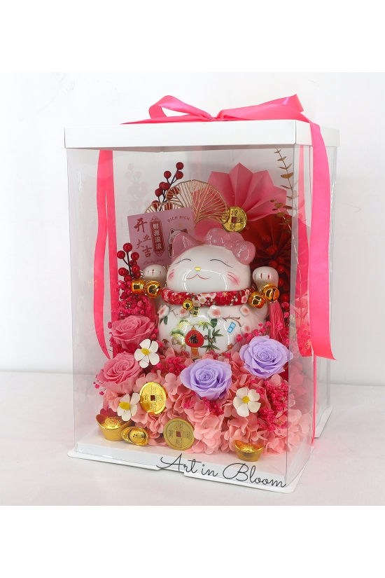 Heng Ong Huat! AGO010 Pink (Big)