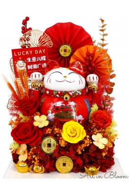 Heng Ong Huat! AGO010 Red (Big)