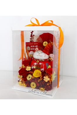 Heng Ong Huat! AGO010 Red (Big)