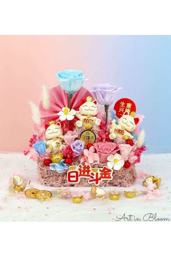 Earn Riches Daily AGO011 Floral (Medium)