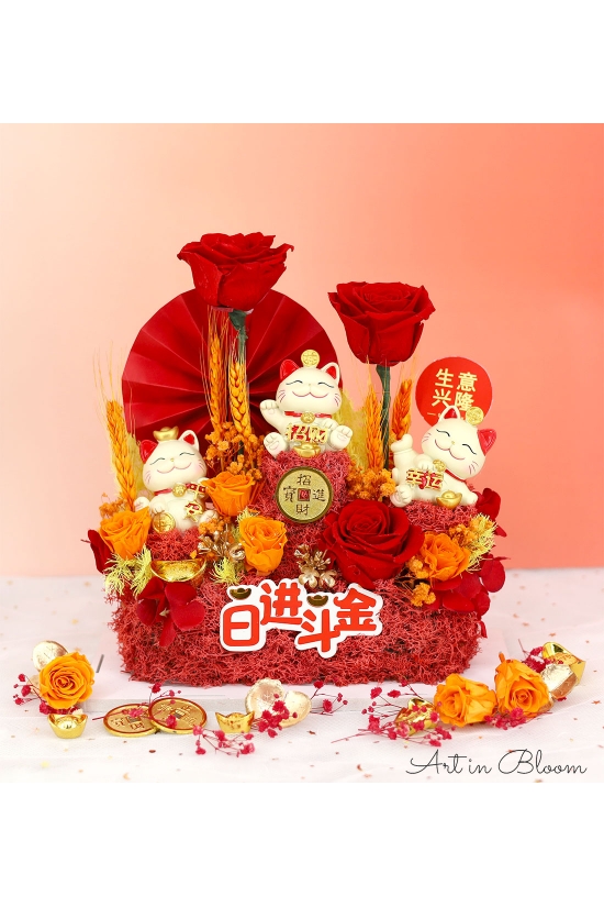 Earn Riches Daily AGO011 Red (Medium)