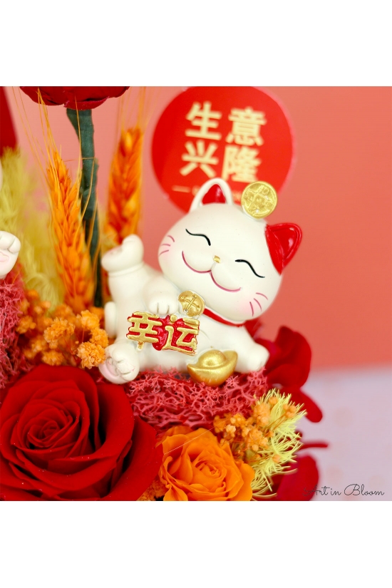Earn Riches Daily AGO011 Red (Medium)