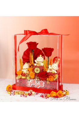 Earn Riches Daily AGO011 Red (Medium)