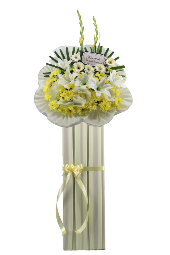 Condolences - ASW1006