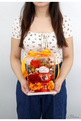 Fortune All Round - AGO001 Orange (Small)
