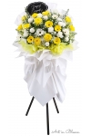 Graceful Tribute - ASW1301
