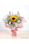 You're My Sunshine - AHB026