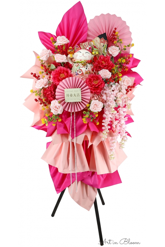 Blooming Marvellous AGO2501- 招财猫 (Maneki-neko)