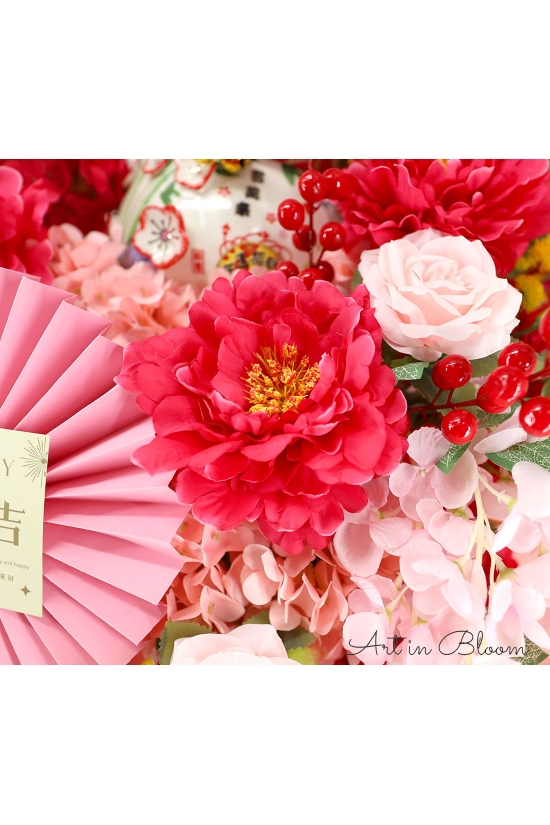 Blooming Marvellous AGO2501- 招财猫 (Maneki-neko)