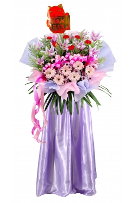 Elegant Congratulatory - AGO1501