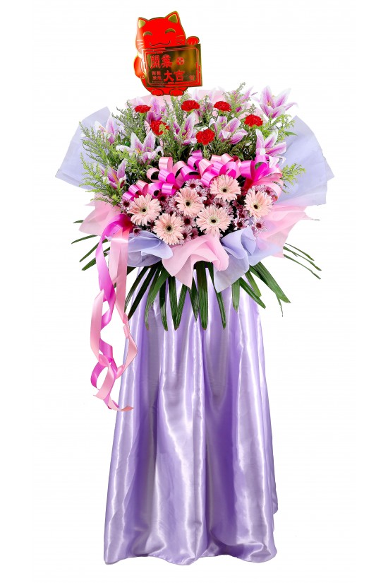 Elegant Congratulatory - AGO1501
