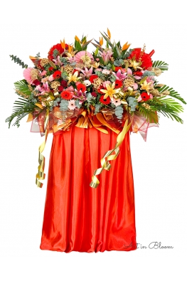 Overflowing Abundance - AGO5001 (Very Big)