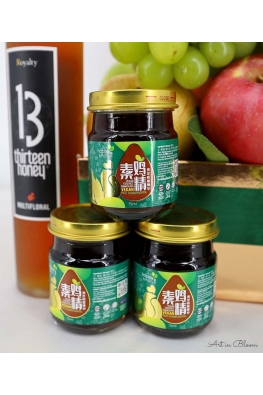 Vegetarian Delight Classic - AFB055