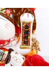 Daily Fortune - AGO019 (Very Big)