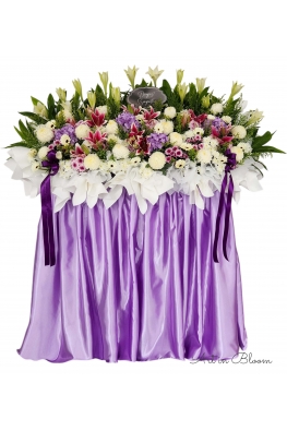 Peaceful Tribute - ASW70001