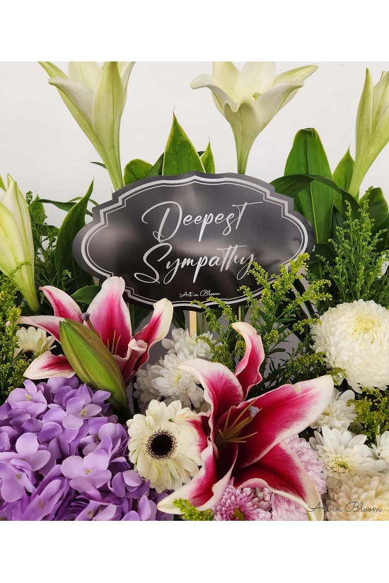 Peaceful Tribute - ASW70001