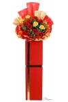 Bold Beginning - AGO6005