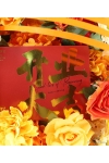 Huat Huat Huat - AGO888 orange
