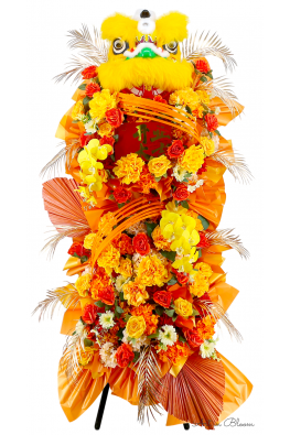 Huat Huat Huat - AGO888 orange