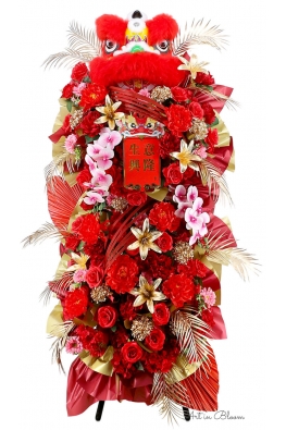 Huat Huat Huat - AGO888 Red