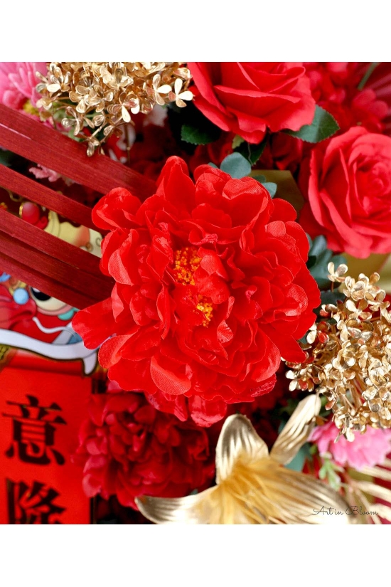 Huat Huat Huat - AGO888 Red