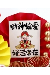 Wealth & Fortune - AGO005A (Big)