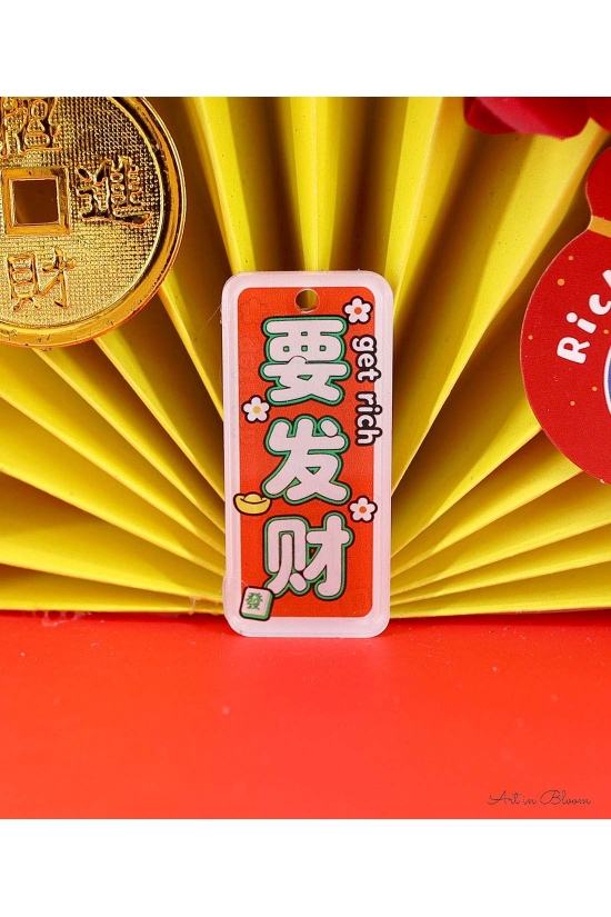 Wealth & Fortune - AGO005A (Big)