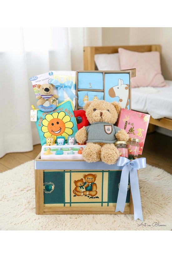 Baby's Gifts - ABG021 Blue