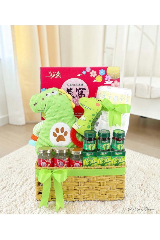 Value Baby Hamper - ABG019 Green