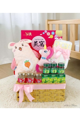 Value Baby Hamper - ABG019 Pink