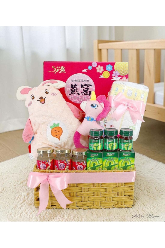 Value Baby Hamper - ABG019 Pink