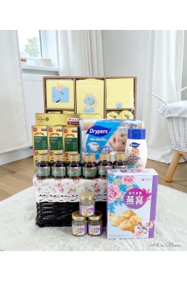 Premium Baby & Mommy Gift Hamper - ABG030