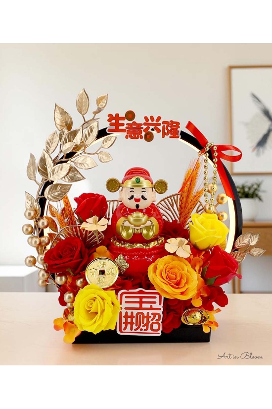 Success & Fortunes - AGO025 (Medium)