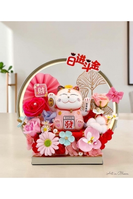 Sakura Glow Maneki Neko - AGO026 (Medium)