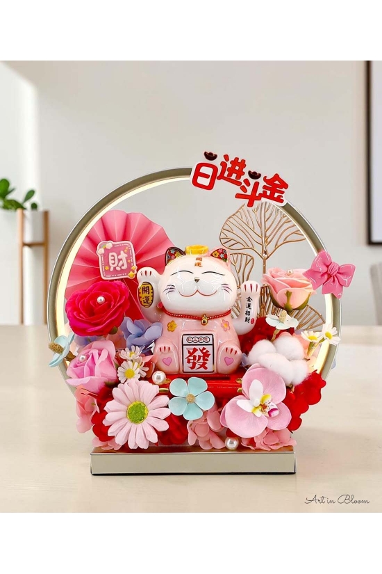 Sakura Glow Maneki Neko - AGO026 (Medium)